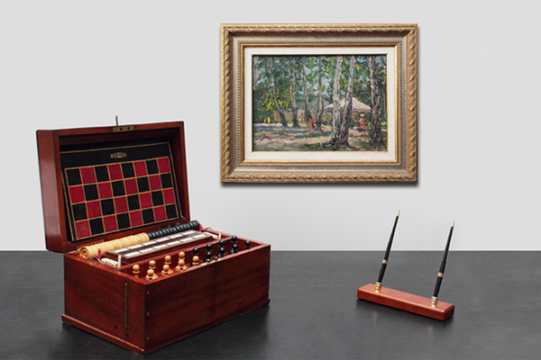 Безикович Борис Николаевич. Летний день